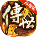 传世高爆版战神蚩尤手游