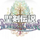 圣剑传说ol手游