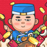美食小当家钻石版手游