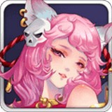 阴阳界传世奇迹手游