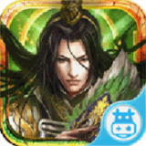 策略三国记华为版手游