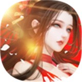 剑斩九界手游
