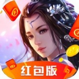 上古仙帝归来手游