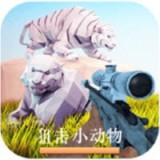 狙击小队手游