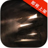 黑暗中的听众手游