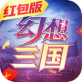 幻想三国OL小米版手游