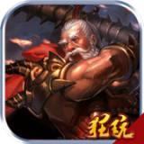 烽火攻城商城版手游