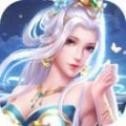 九州仙尘手游