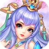 大唐修仙传手游