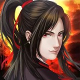 魔与道至尊版手游