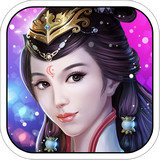 蜀山战役手游