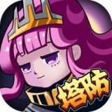 开心宝宝玩游戏手游