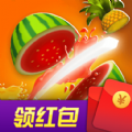消水果赚钱版手游