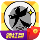 脑洞大师2手游