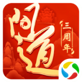 问道手游vivo版手游