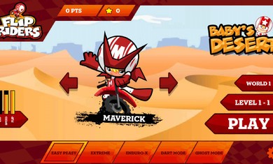 摩托车车把模拟器