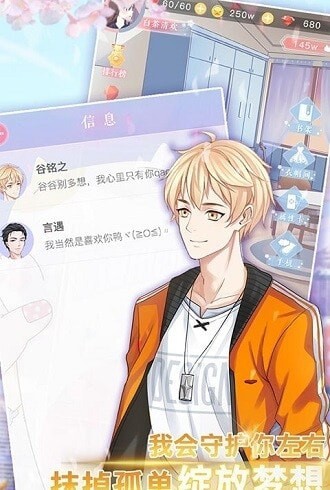 前进吧机甲勇士