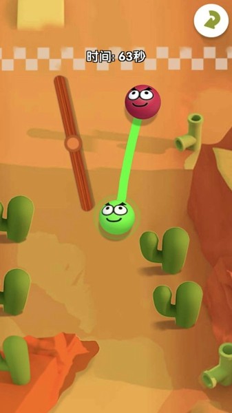 终极拉力极限赛车