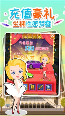 都市英雄街机格斗王