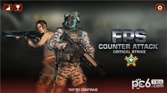 fps突击队打击任务