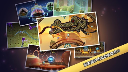 机器人大战像素风