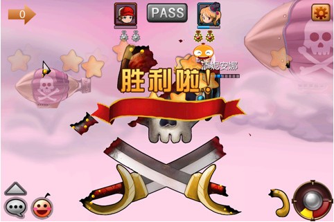 弹弹岛2疯狂弹射