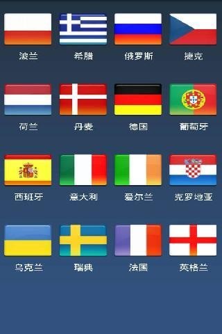 我们的快乐餐厅手游