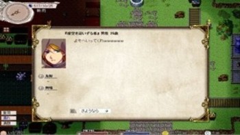 简单的射击训练手游