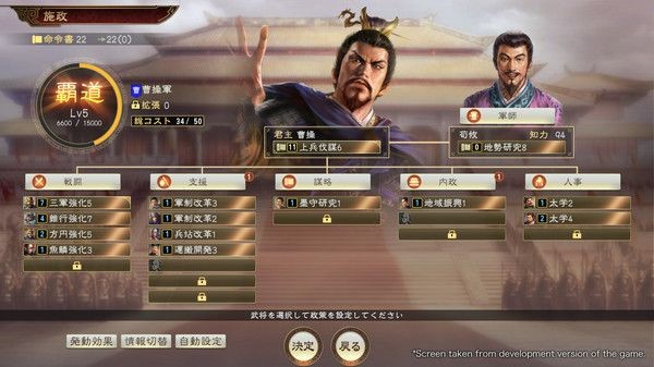 代号荣耀内测版手游