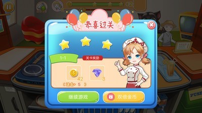 宝宝迷你动物乐园手游