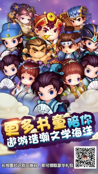 疯狂猜车标手游