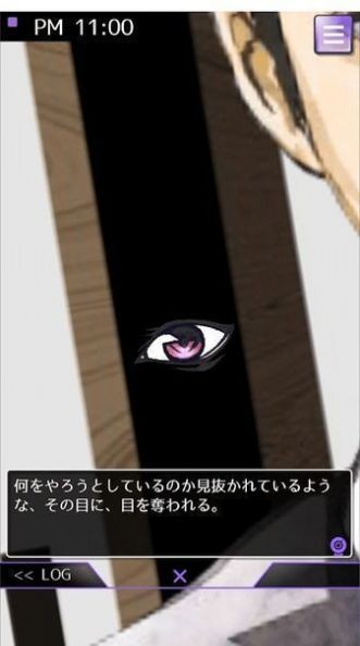 Moodzz Run手游