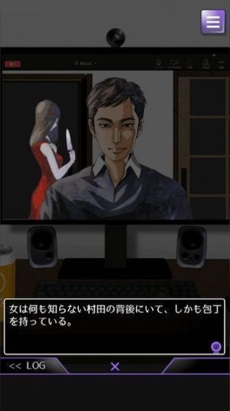 Moodzz Run手游