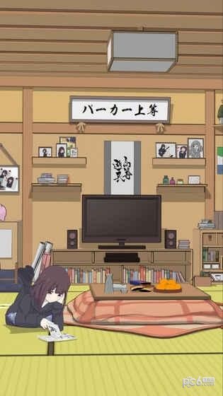 表情包模拟器手游