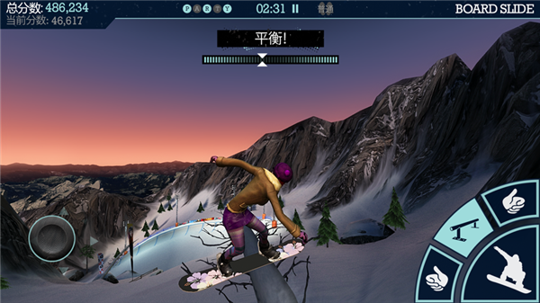 Snow Valley手游