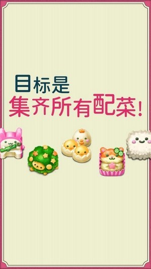 软绵绵玩具填色手游