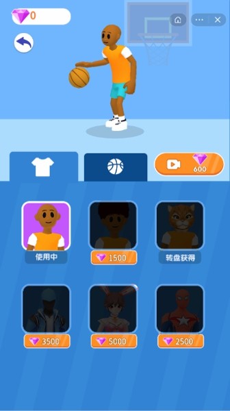 篮球明星模拟器手游