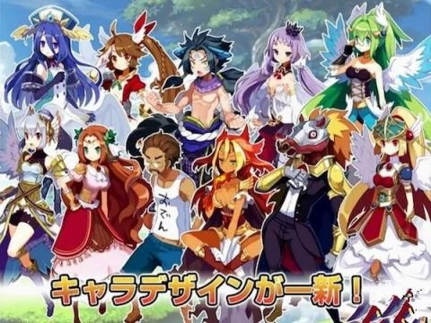 魔界战将手游