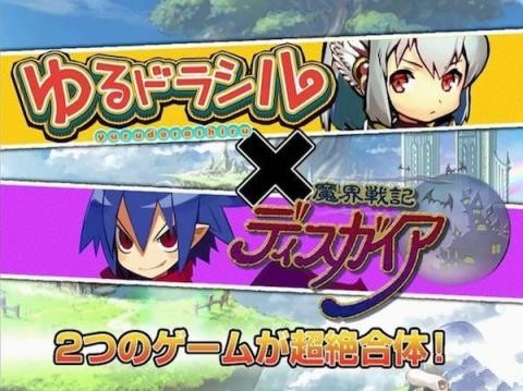 魔界战将手游