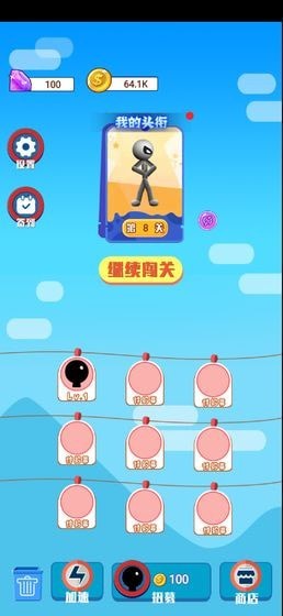 蜘蛛超级英雄汽车手游