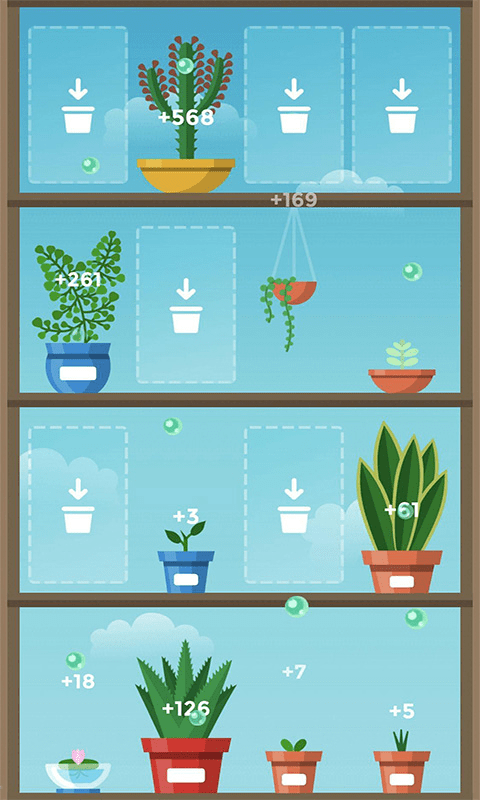 我的植物僵尸手游