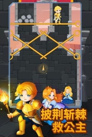 迪士尼XD大奖赛手游