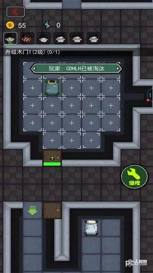 关不住我吧手游