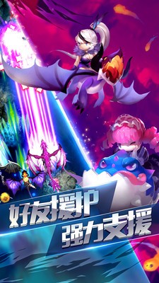 萌龙战记手游