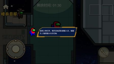 跳跳小野人手游