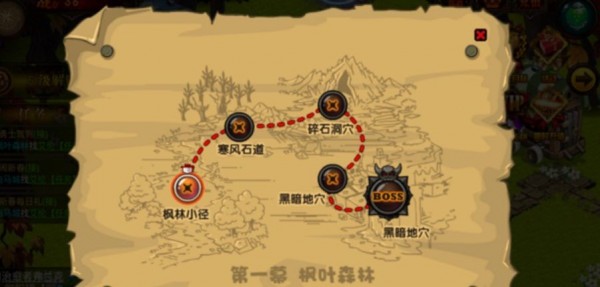 屠魔战神手游