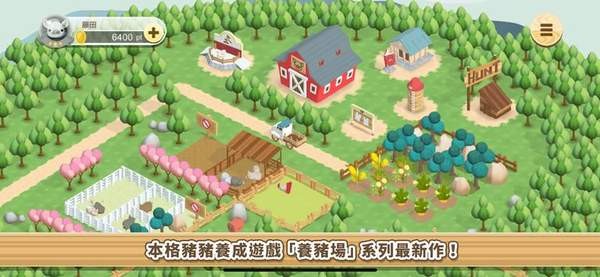 像素养殖鸡手游