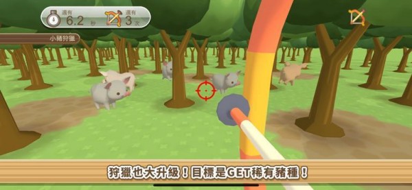 像素养殖鸡手游