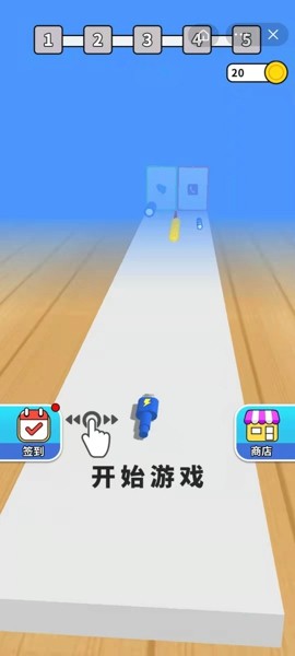 充电我最牛手游