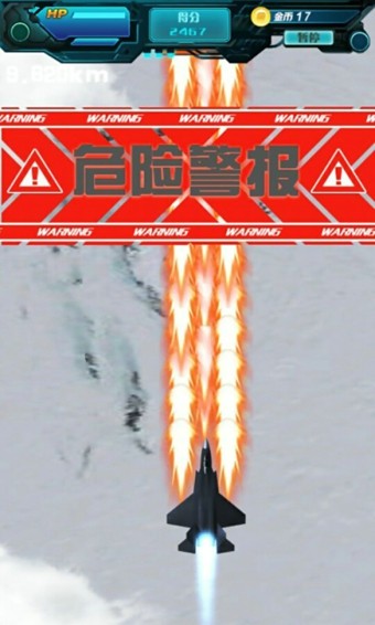 反恐战斗手游